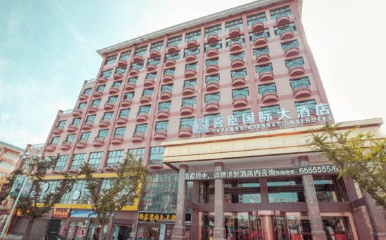 贵州威宁喜臣大酒店接纳尊龙凯时人生就是搏空气能热泵机组