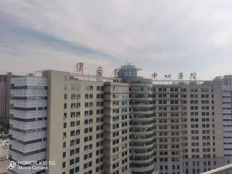 渭南市中心医院80吨热水，综合楼4台30匹＋住院楼4台10匹