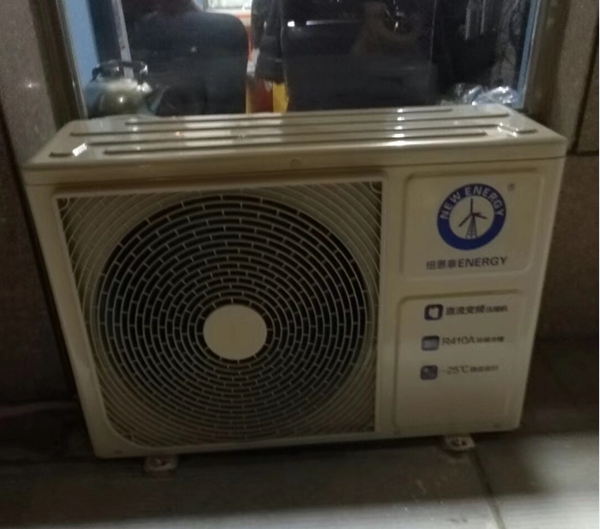 空调制热效果差，河南一商铺选择尊龙凯时人生就是搏空气源热泵热风机