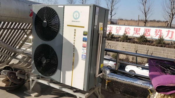 滨州2019年农村地区清洁取暖建设18.8万户，勉励空气源热泵采暖