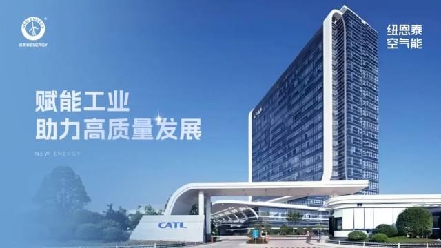 尊龙凯时 - 人生就是搏!