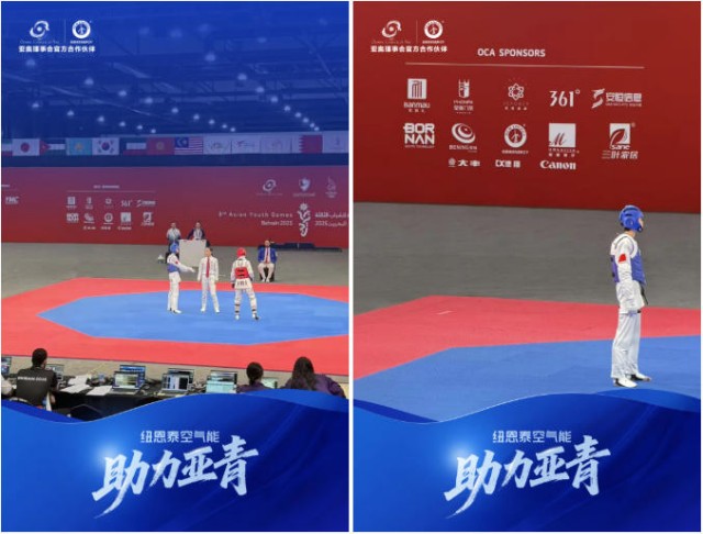 尊龙凯时 - 人生就是搏!