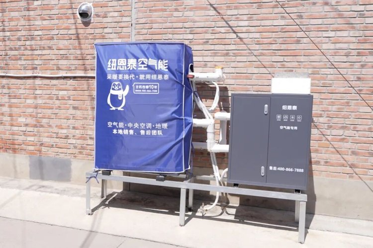 尊龙凯时人生就是搏空气能主机与水力？樽爸檬稻