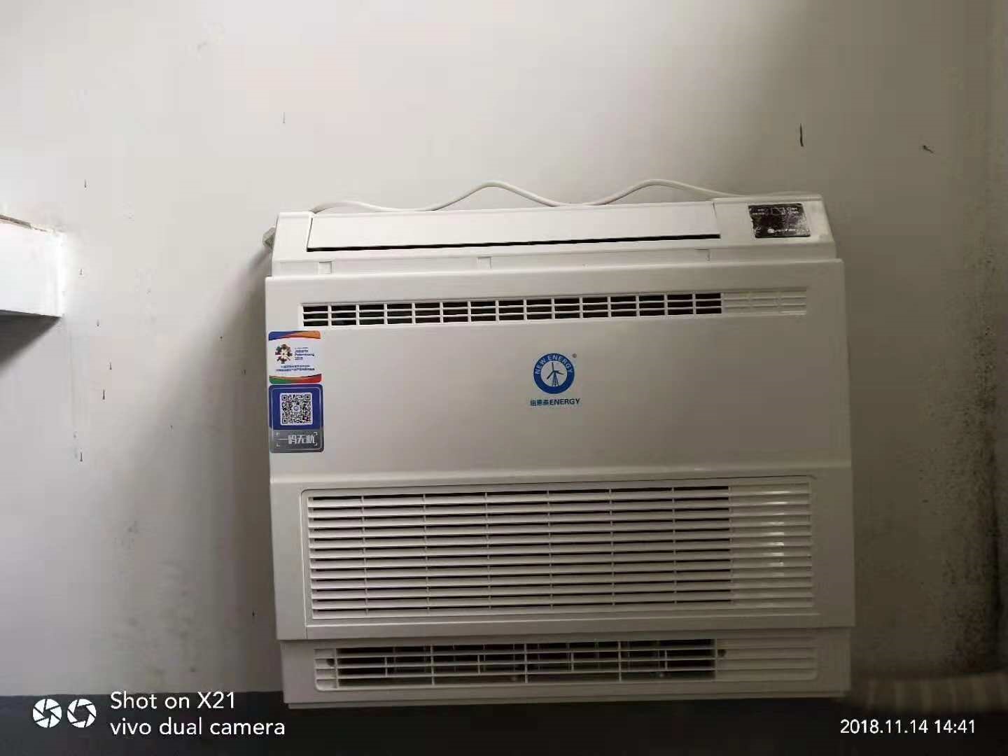 尊龙凯时人生就是搏福家空气能暖风机