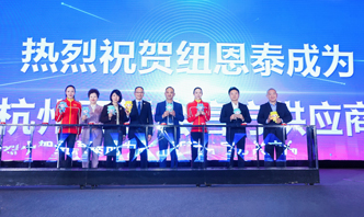 尊龙凯时 - 人生就是搏!