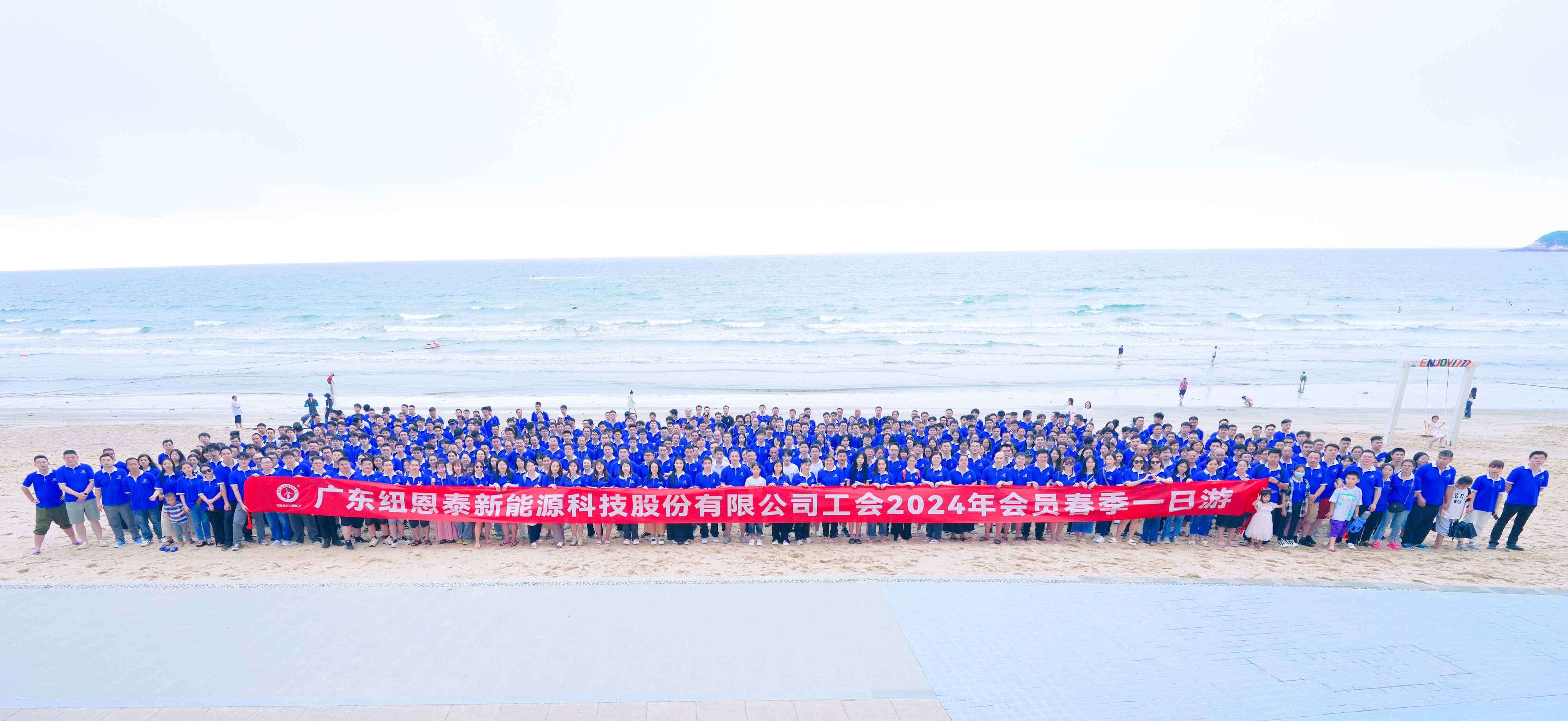 共赴双月丨尊龙凯时人生就是搏人一起乘风破浪