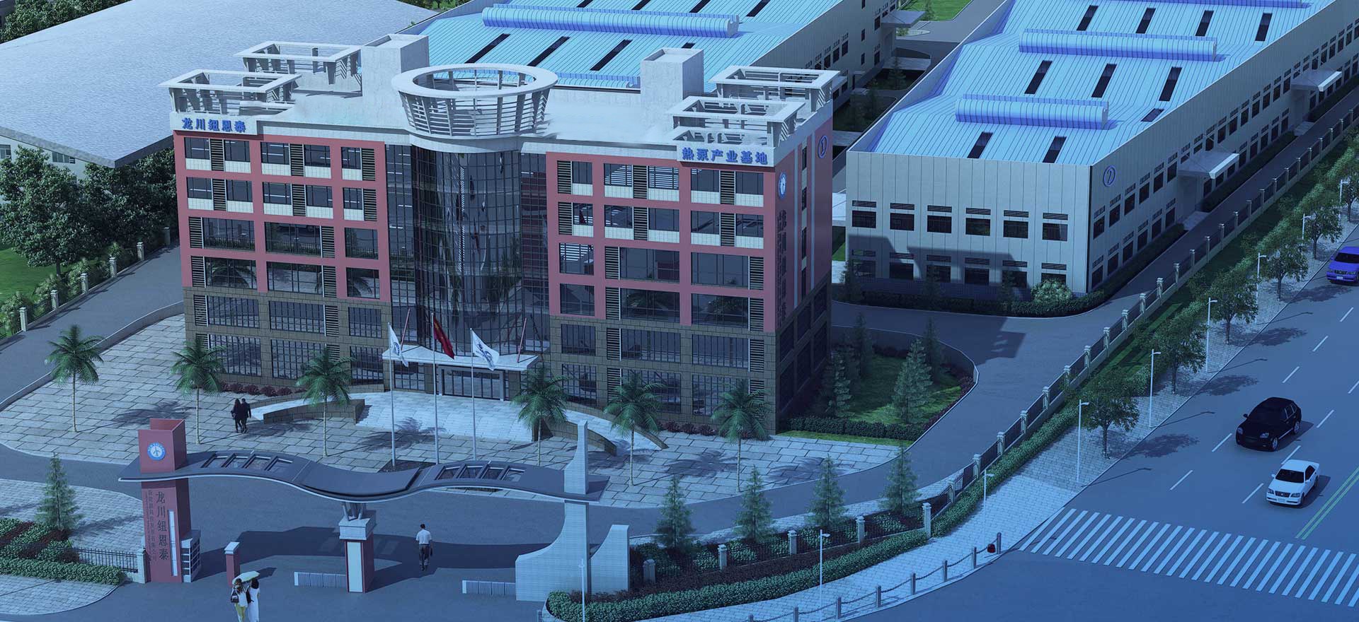 尊龙凯时 - 人生就是搏!