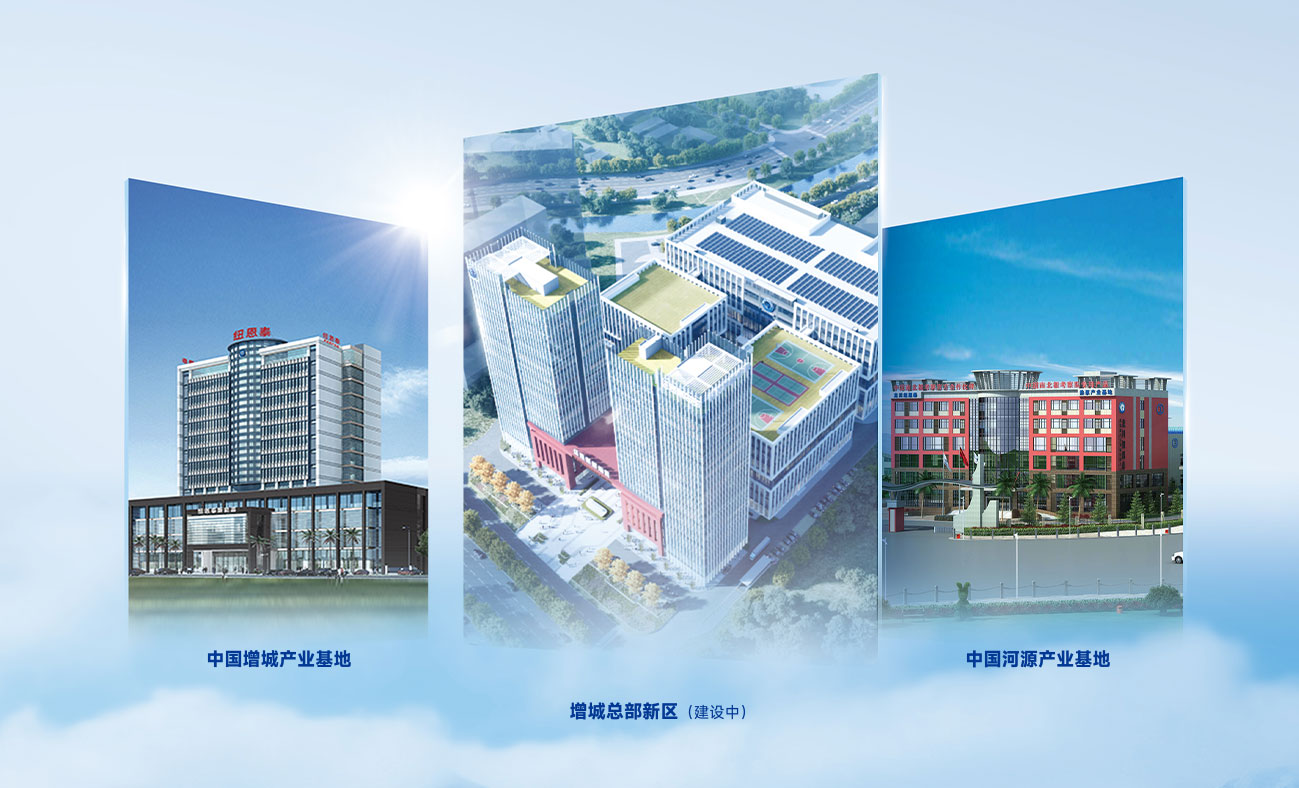 尊龙凯时 - 人生就是搏!