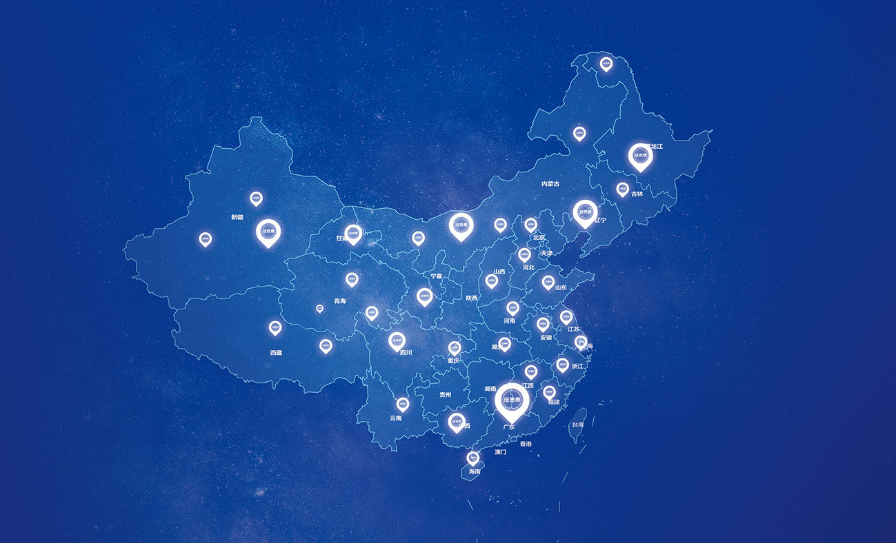 尊龙凯时 - 人生就是搏!