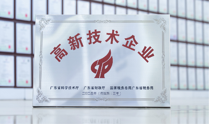 尊龙凯时 - 人生就是搏!