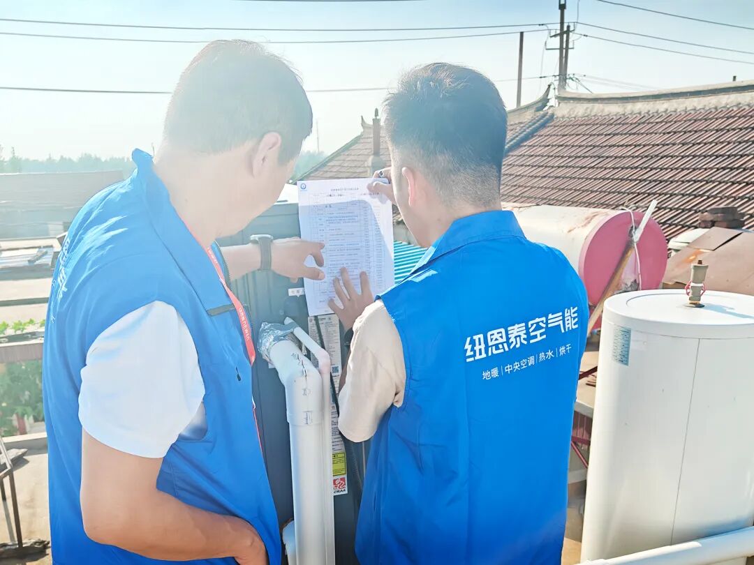 要买空气能，先看尊龙凯时人生就是搏丨2025天下巡检暖心万里行，用户口碑盛赞！